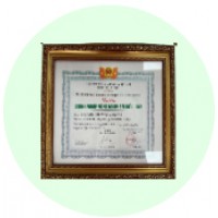 LongWell Doanh nghiệp tiêu biểu